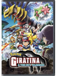 pokemon_giratina_dvd