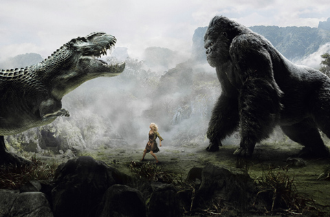 kong1