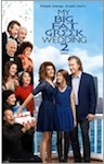 my big fat greek wedding movie poster image